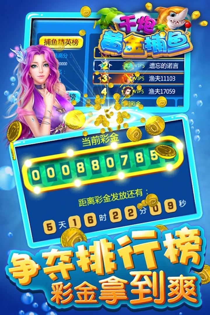 单机游戏升级拖拉机