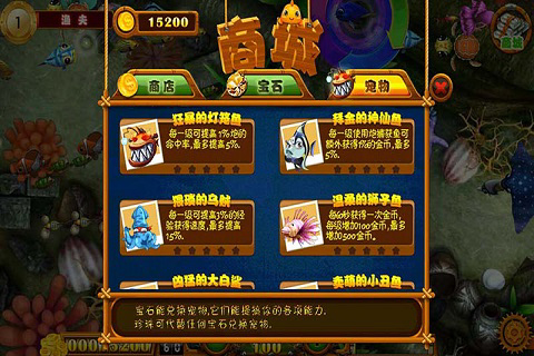 奔驰宝马游戏在线玩官网版