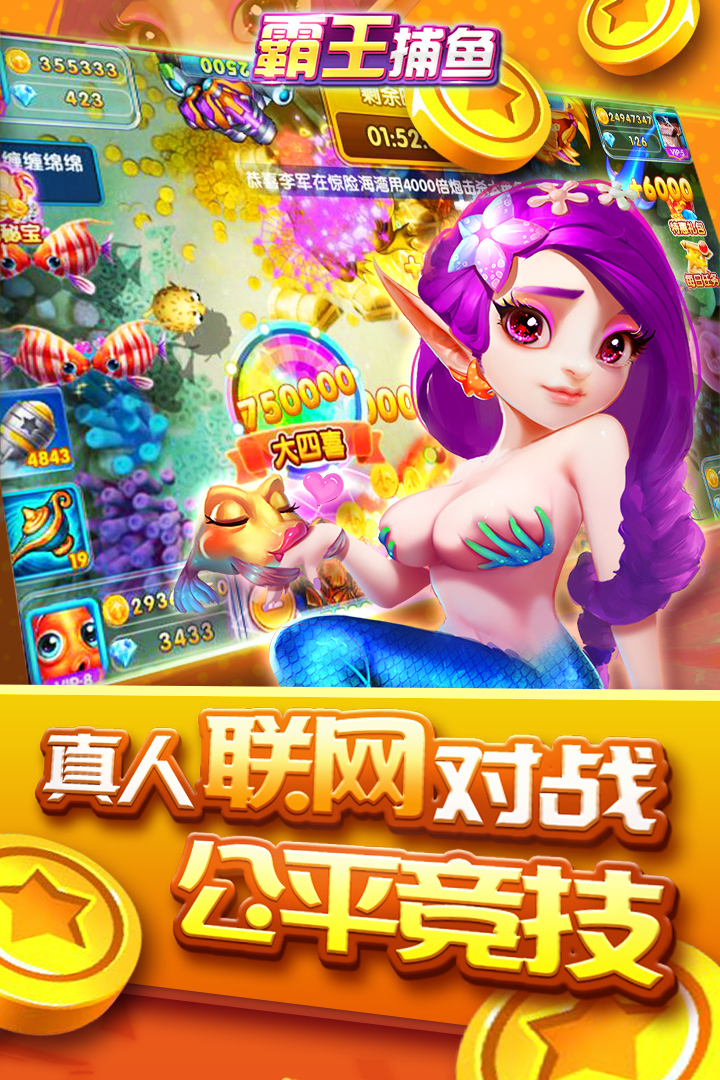 水果老虎机苹果手机版免费